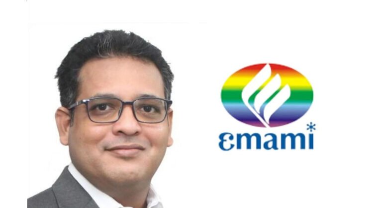 emami