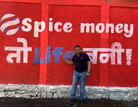 Kuldeep Pawar, Chief Marketing Officer, Spice Money