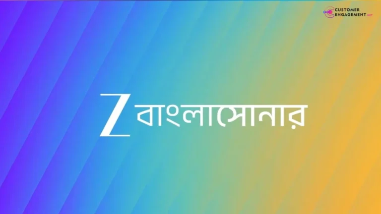 Zee BanglaSonar entertainment channel launch banner with tagline Purpose with Impact