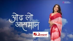 Rashmika Mandanna for Laxmipati Sarees brand ambassador campaign