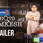 Horlicks Chhoto Byomkesh campaign poster featuring young detective Byomkesh