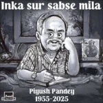 Amul creative artwork honouring Piyush Pandey, featuring his iconic moustache and writing legacy