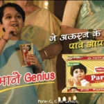 Scene from Parle-G Chhath Puja ad showing a boy creating a makeshift ghat for his pregnant aunt