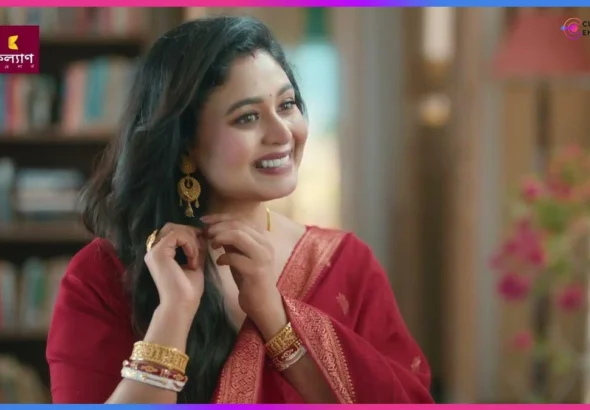 Kalyan Jewellers marks Poila Boishakh with new campaign