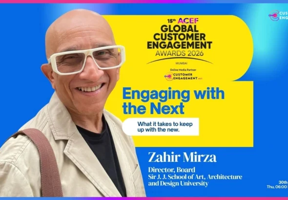 Engaging with the Next