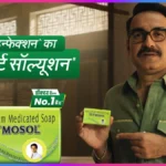 Tetmosol names Pankaj Tripathi as brand ambassador