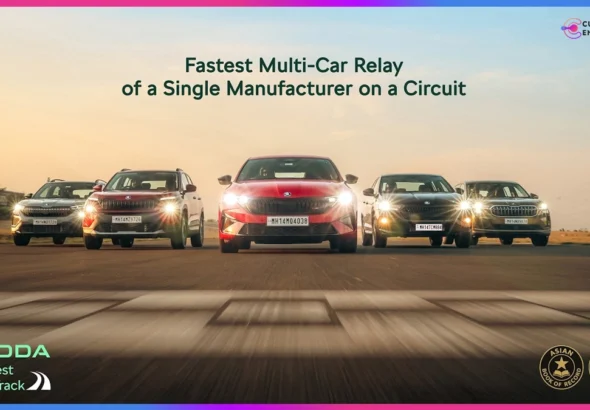Škoda Auto India G.O.A.T campaign