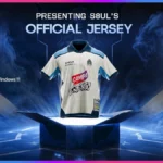 S8UL new jersey for EWC 2026