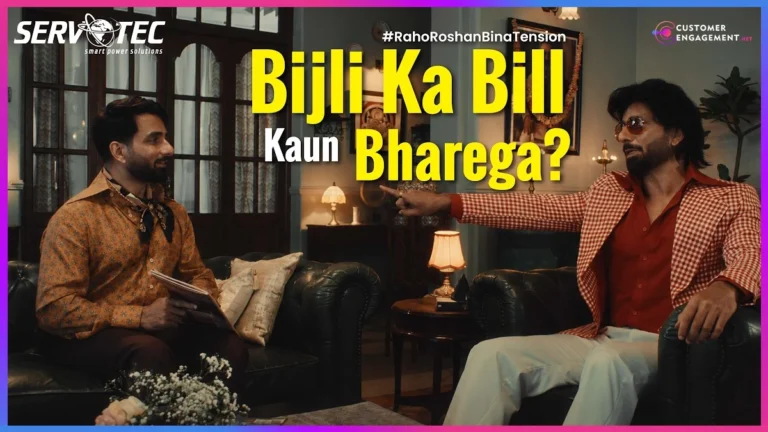 Servotech Sonu Sood electricity bill ad