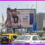 3D outdoor billboard campaign
