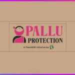 Pallu Protection Equipment DS Group campaign Uttar Pradesh