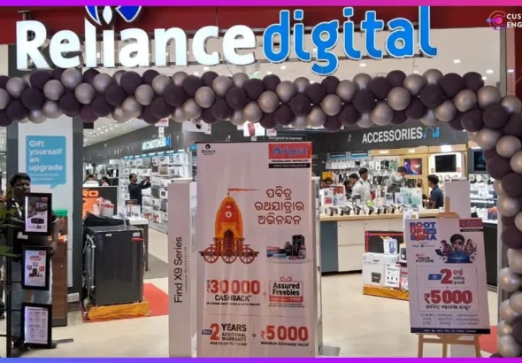 Reliance Digital Rath Yatra festive offer
