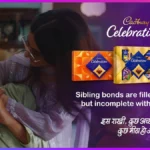 Cadbury Celebrations Rakhi campaign 2026