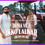 Mahindra Tractors Punjab campaign