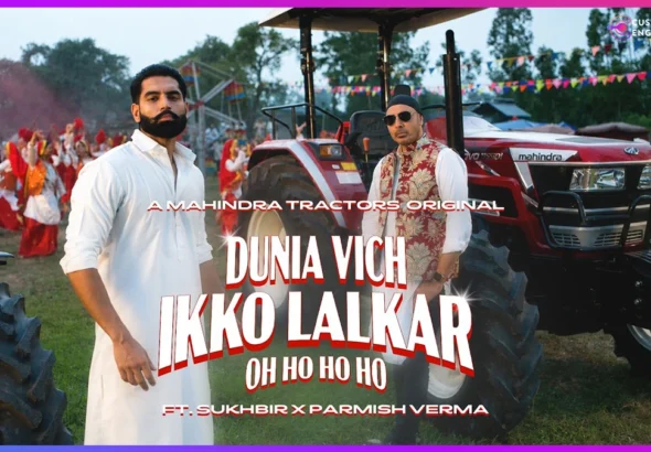 Mahindra Tractors Punjab campaign