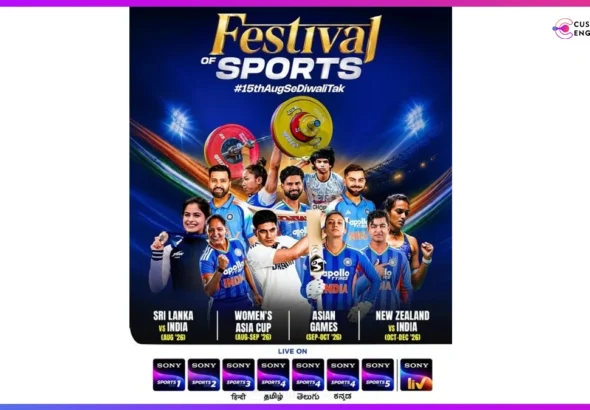 Sony Sports Network Festival of Sports