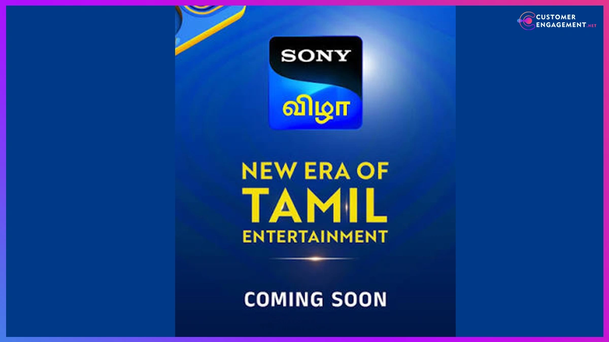 Sony VIZHA Tamil GEC