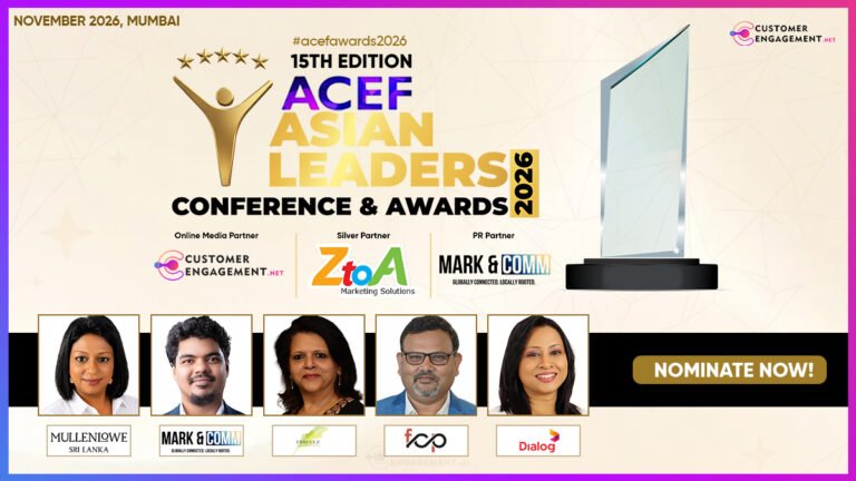 customer engagement network acef jury leaders
