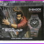G-SHOCK Blend In Stand Out campaign