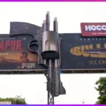 customer engagement network Hocco Mirzapur OOH Ahmedabad