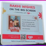 customer engagement network IGP interactive Rakhi billboard sibling stories