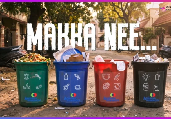 customer-engagment-network-Makka-Nee-Makka-campaign.