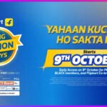 Flipkart Big Billion Days 2026