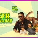 Ugaoo Jackie Tiger Shroff plant parenting campaign customer engagement network