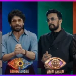 customer engagement network Bigg Boss South JioStar grand promo