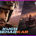 customer engagement network Gulf Pride Kuch Behad Kar MS Dhoni brand platform